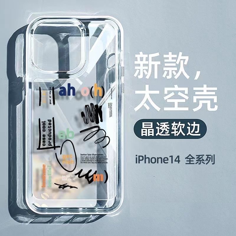 Top Class คู่นุ่มล่าสุดปลอก Oppo A6x Reno 15 5G Reno 14F Reno 14 Pro A5x A5i Pro A5 2025 A3X A5 A3 P