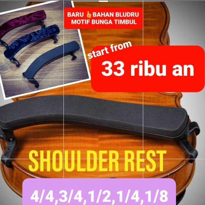 ไหล่REST VIOLIN 4/4 & 3/4 สามารถเป็น ADJUSTED