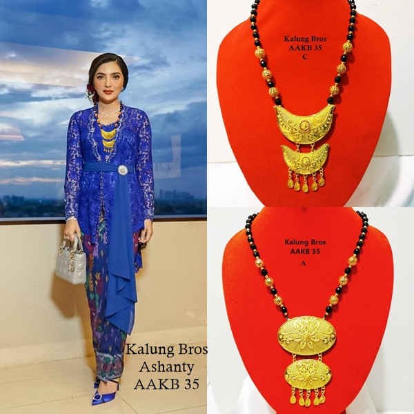 สร้อยคอเข็มกลัด / สร้อยคอ Kebaya สองชั้น