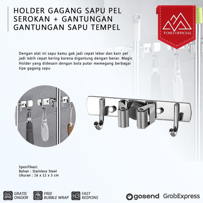 GANTUNGAN PaCkingQuick- Mop Broom Hanger สแตนเลส Mop Broom Holder Kapstok Premium Hook