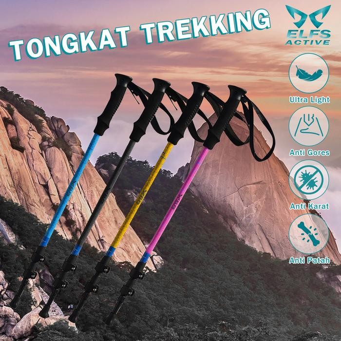 Elfs Active Trekking Pole อลูมิเนียมอัลลอยด์ 7075 Tracking Pole 135Cm