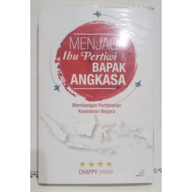 รักษา Mother Earth & Space