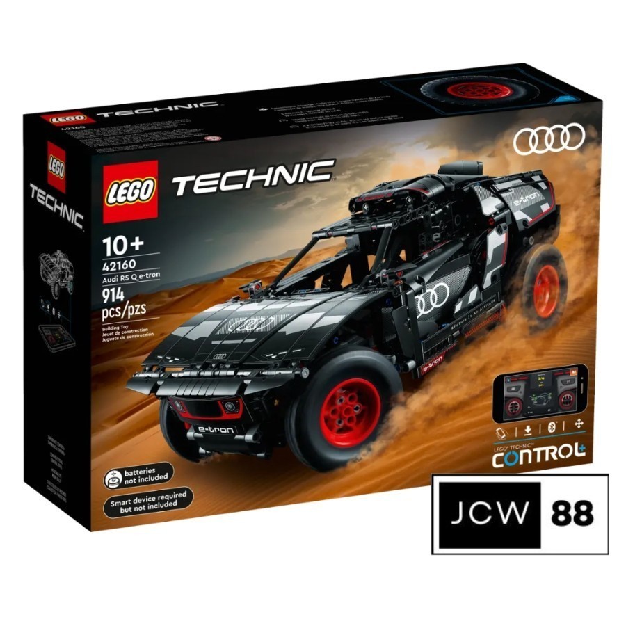 ต้นฉบับใหม่ LEGO 42160 TECHNIC AUDI RS Q E-TRON REMOTE CAR ของเล่น