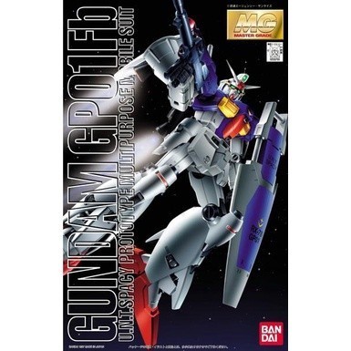 ผลิตภัณฑ์ ITEM MG 1/100 GUNDAM GP01FB หายากต้นฉบับสําหรับวันเกิด SURPRISE READYY