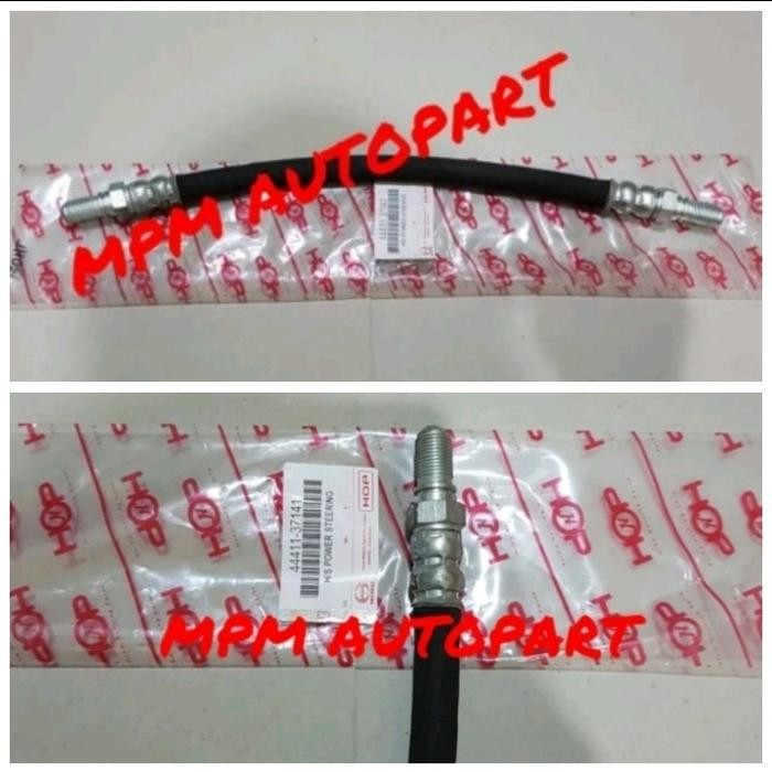 Asha.store01 สายพาวเวอร์พวงมาลัย hino dutro ht130 ht 130