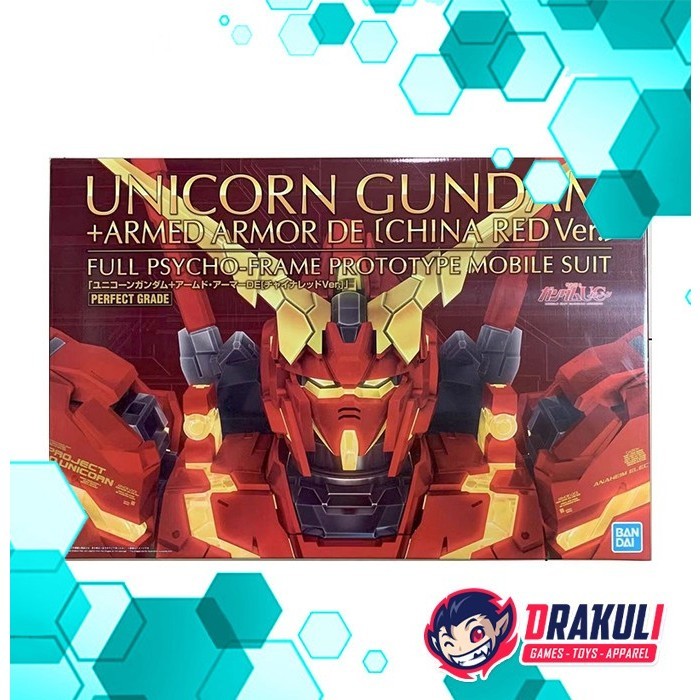 BANDAI PLAMO PG UNICORN GUNDAM + ARMOR Red DE [CHINA Red VER.] พร้อมสต็อก
