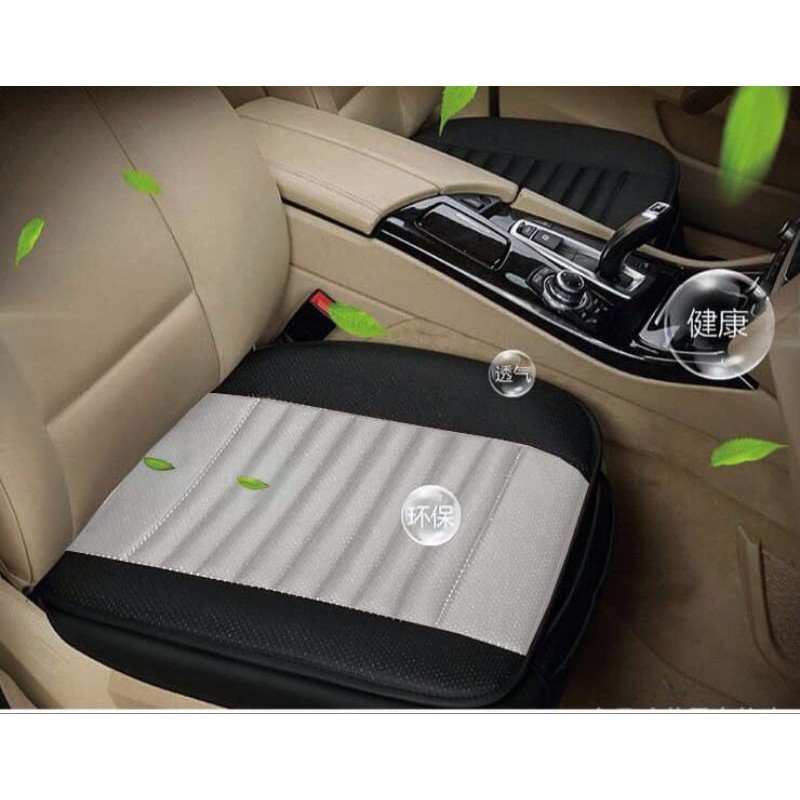 ฝาครอบที่นั่งรถยนต์หนังนุ่ม ADEM MAX99 ฝาครอบที่นั่งรถยนต์หนัง