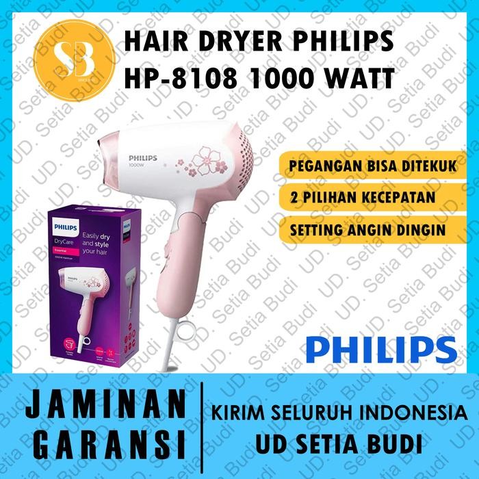 เครื่องเป่าผม Philips 1000W HP 8108 / HP8108 / HP-8108