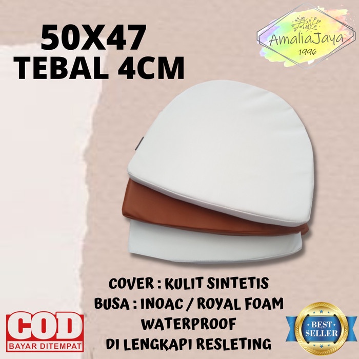 ADT- SIZE 50X47X4CM LENONG CHAIR SEAT CUSHION / MEDITATION CUSHION / กันน้ํา