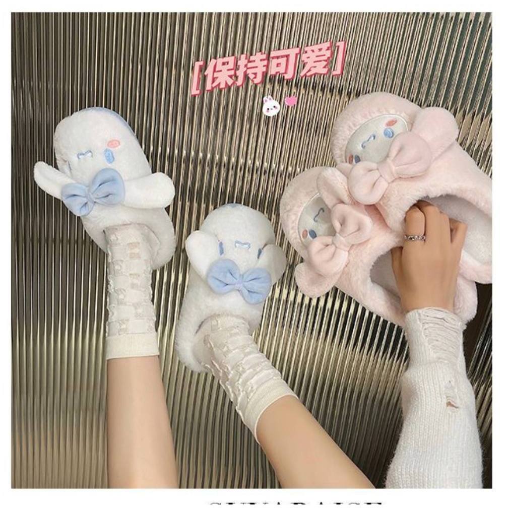 CINNAMOROLL WHITE HOUSE SLIPPERS CUTE ROOM SHOES - รับประกัน