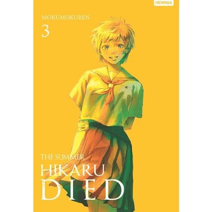 Gramedia Cirebon - THE SUMMER HIKARU DIED 3