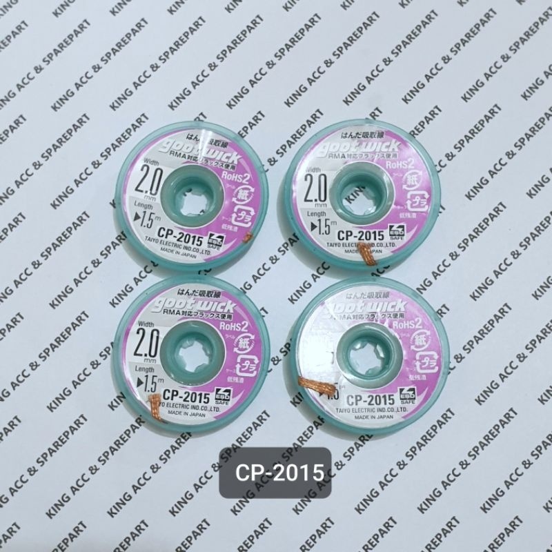 เทอร์คอมพลีทตง- เครื่องมือ GOOTWICK SOLDER WICK 2.0MM CP-2015 WICK น้ํายาทําความสะอาดเซิร์ฟเวอร์ดั้ง