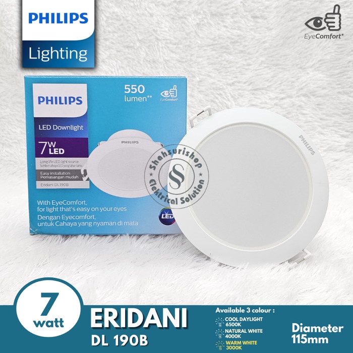 PHILIPS ERIDANI G2 DL190B 7W 7 วัตต์ 4 นิ้วไฟ LED