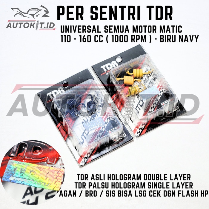 TDR 1000 RPM & 1500 RPM DOUBLE CRANK SPRING / TDR 1000 RPM & 1500 RPM CENTRIP SPRING สําหรับ VARIO M