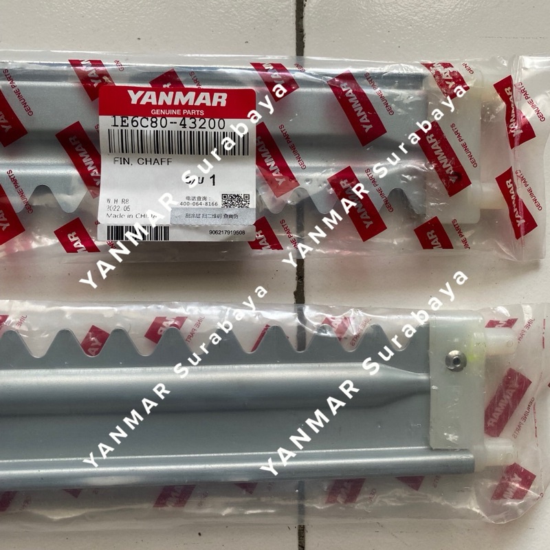 YANMAR YH850 1E6C80-43200 FIN CHAFF ORIGINAL