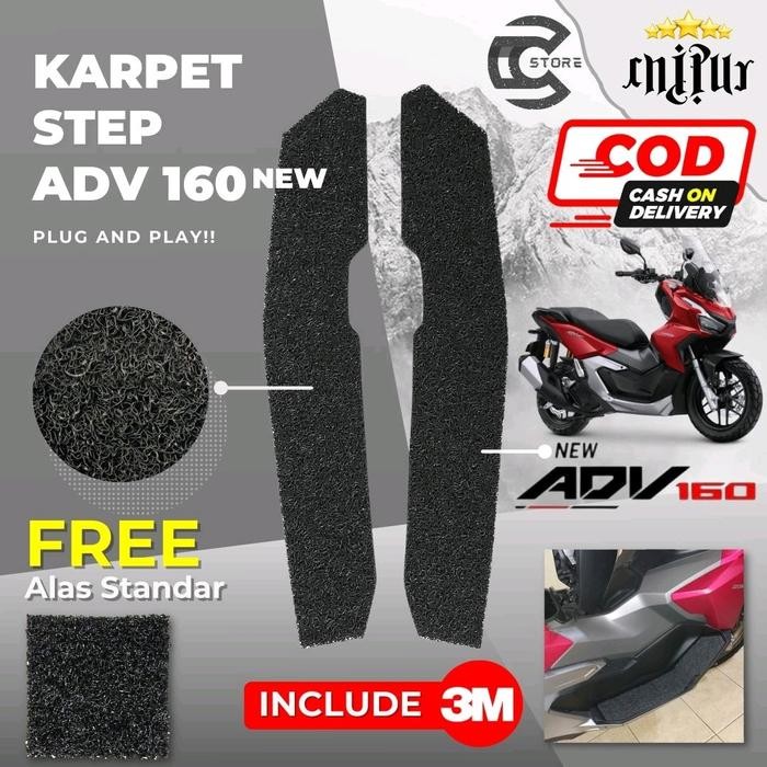 Adv 160 พรม / Adv 160 พรมก๋วยเตี๋ยวใหม่ / Adv 160 Border / New Adv 160 พรม / Adv 160 พรมปูพื้นพรม