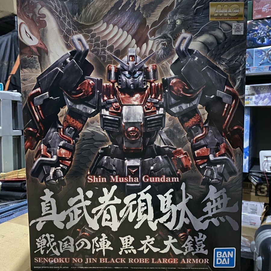 MG SHIN MUSHA GUNDAM SENGOKU NO JIN BLACK ROBE เกราะขนาดใหญ่ READYY