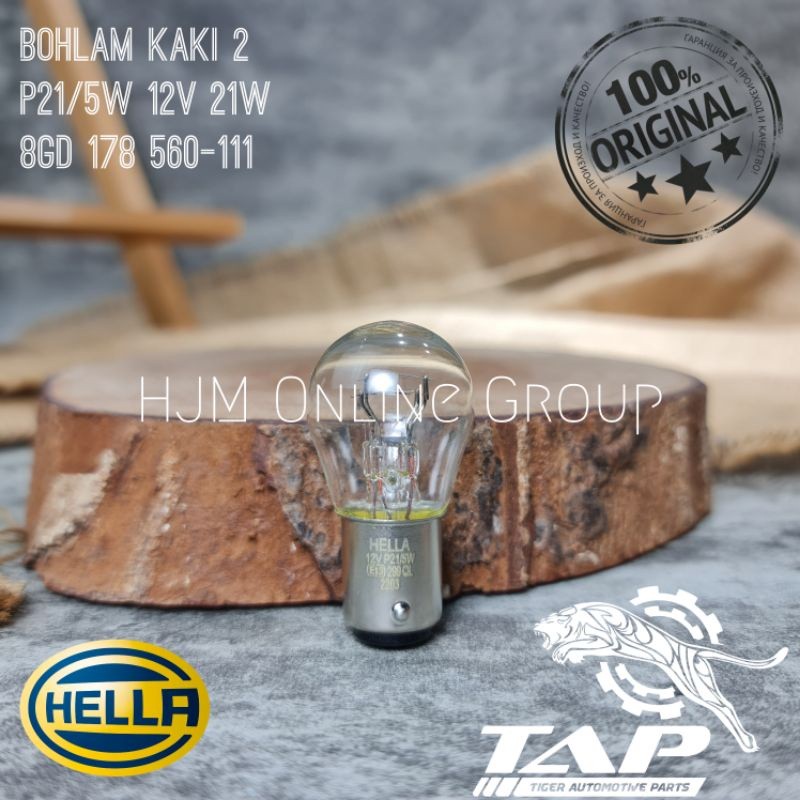 ORIGINAL HELLA P21/5W 12V 21W BAY15D BULB - 2-FOOT STOP BRAKE LIGHT