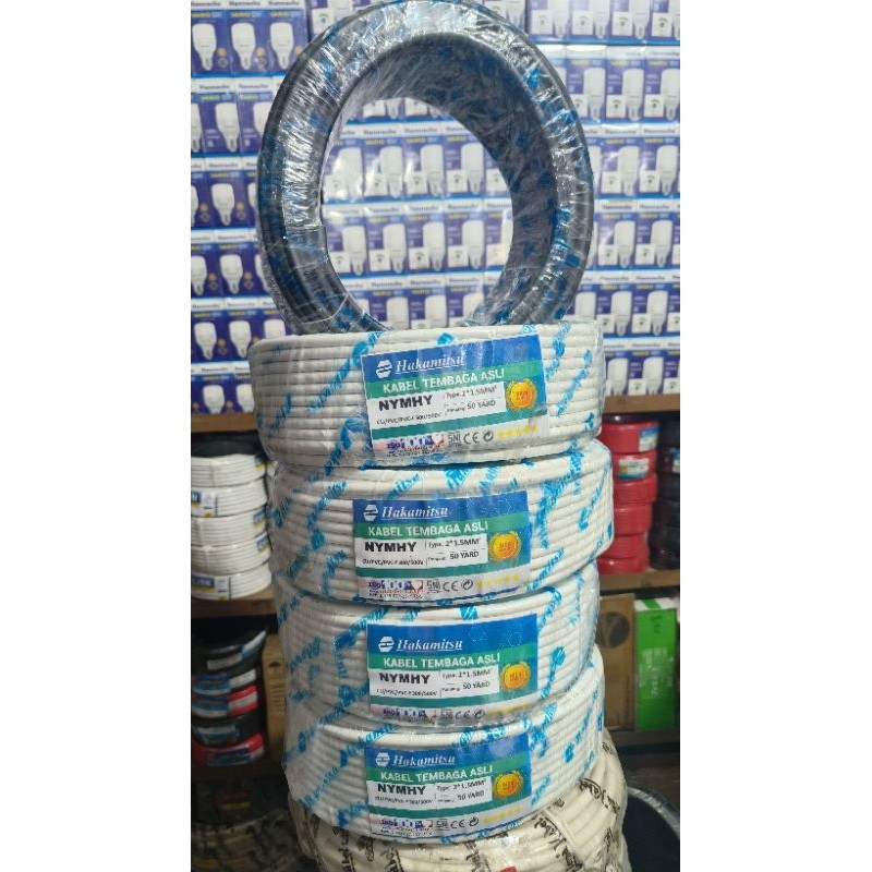 HAKAMITSU - NYM/ NYY HYO 2x1.5 SNI 50y สายเกลียว