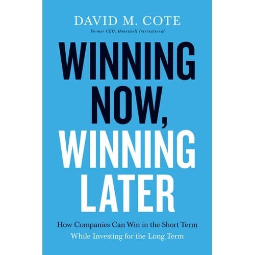 ผลิตภัณฑ์ที่โดดเด่น! แอง/อู๊ด! Winning Now, Winning Later