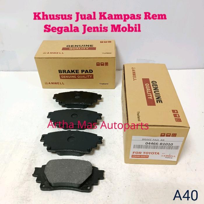 ใหม่ทั้งหมด VELOZ ด้านหลังเบรค PADS ปี 2022 และ UP BRAKE PAD ใหม่ทั้งหมด VELOZ YEAR 2022 UP TO USE