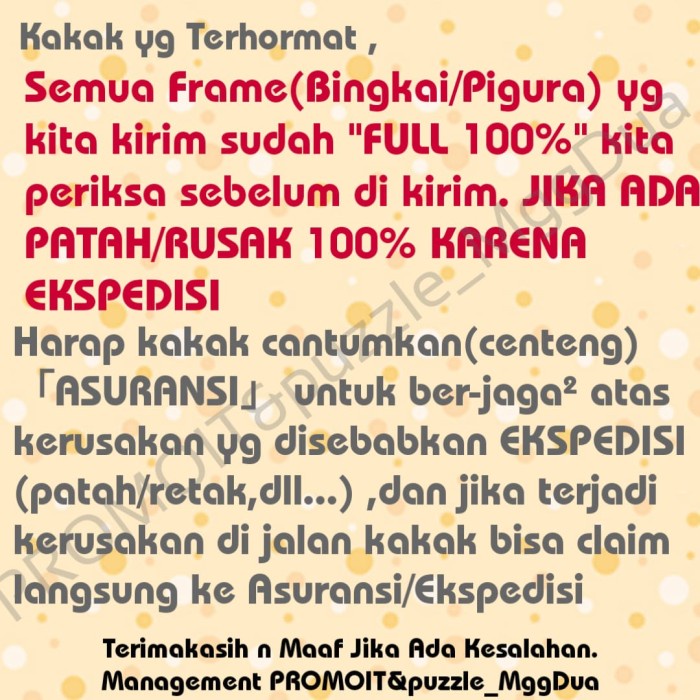 กรอบด้านบน WOODEN PURA FRAME HARMONY 70x50