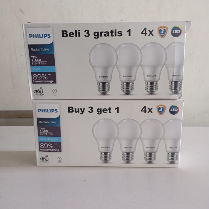 โคมไฟ Philips RadiantLine Multipack 7W 6500K
