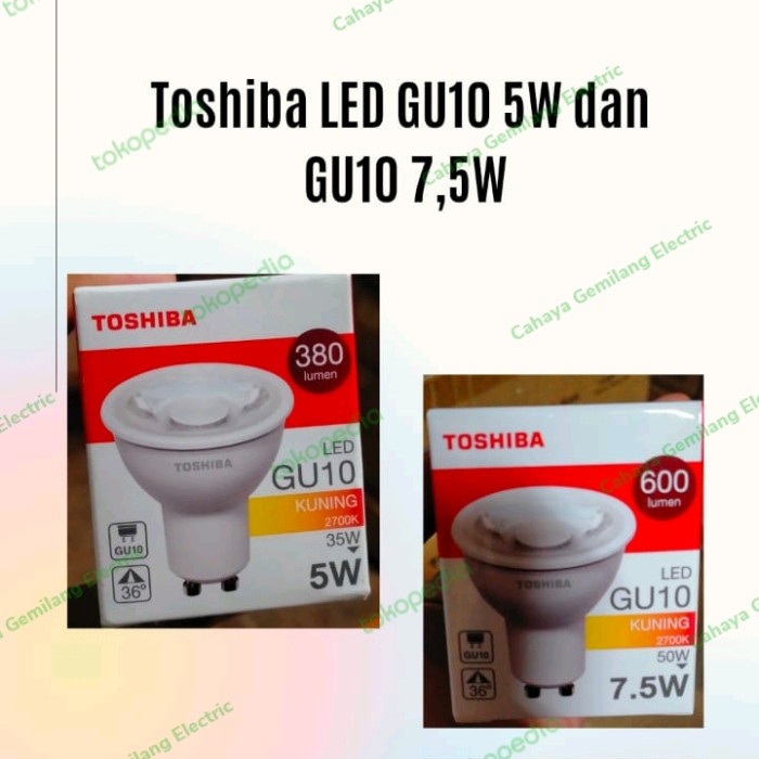 หลอดไฟ Led gu10 gu.10 toshiba 5w 7w 5watt 7watt สปอตไลท์ฮาโลเจน