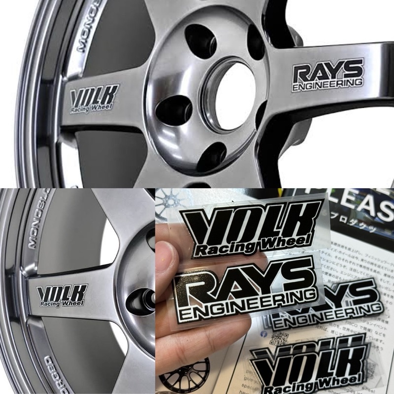 สติ๊กเกอร์ VOLK RAYS TE37 พรีเมี่ยม