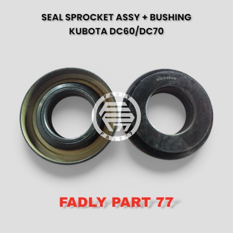 ซีล SPROCKET ASSY + BUSHING KUBOTA DC60/DC70