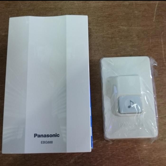 Panasonic EBG888 กระดิ่งไฟฟ้าบ้าน ลูกบิดกระดิ่ง ebg331