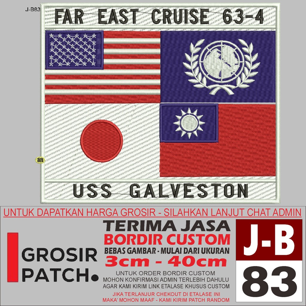 MB PATCH EMBROIDERED โลโก้ J-B83 FAR EAST CRUISE 63-4 USS GALVESTON อุปกรณ์เสริม/EMBROIDERY