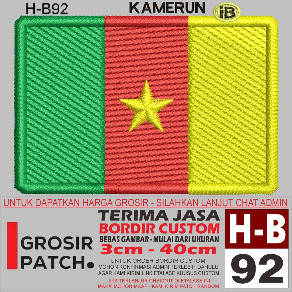 FL-92 HB92 CAMERUN FLAG/FLAG EMBROIDERY PATCH