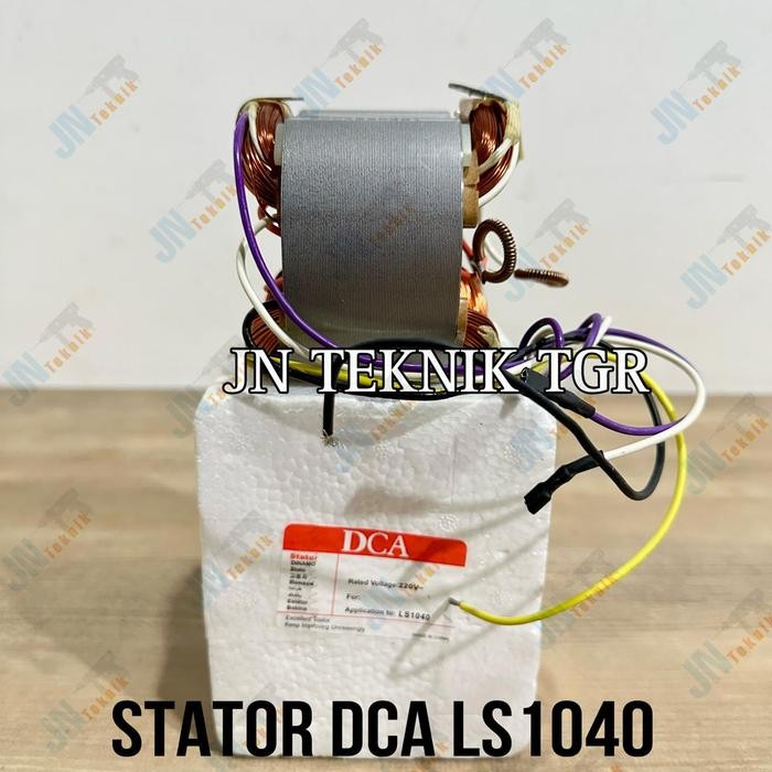 คุณภาพ Dca Stator Ls1040 Armature House Miter Saw Makita Ls1040