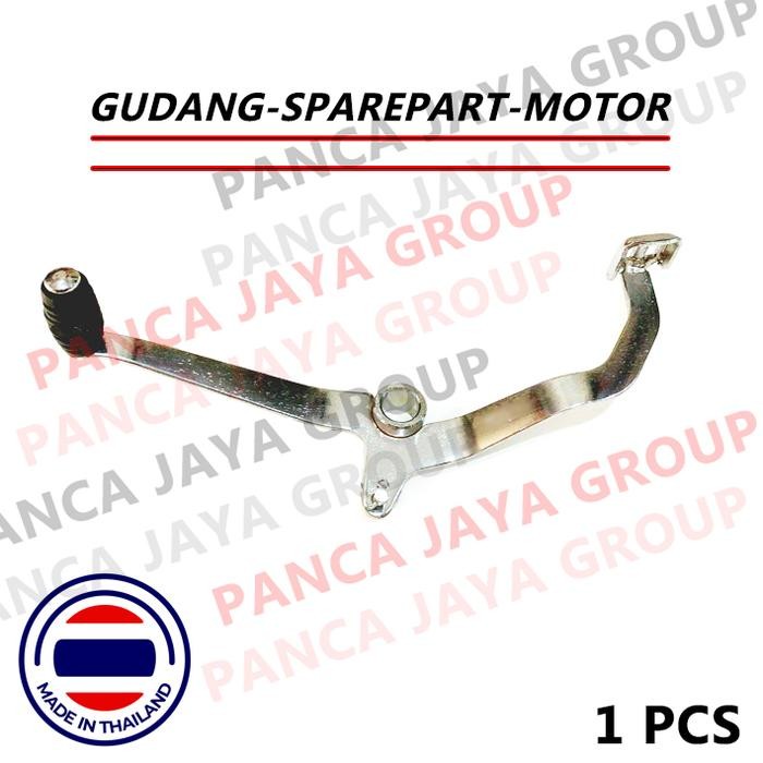 Smart.store3 CS1 CS-1 CITY SPORT SONIC 125 GEAR OVER OPERATION PEDAL