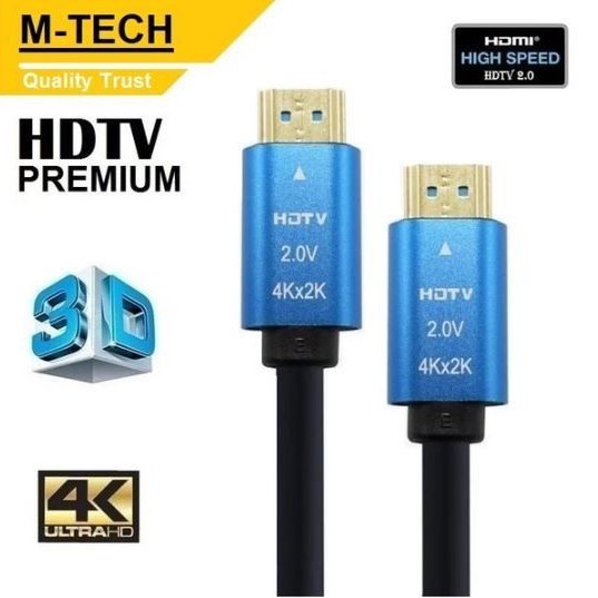 M-TECH 25 เมตร 4K ULTRA HD สาย HDMI V2.0 พรีเมี่ยม