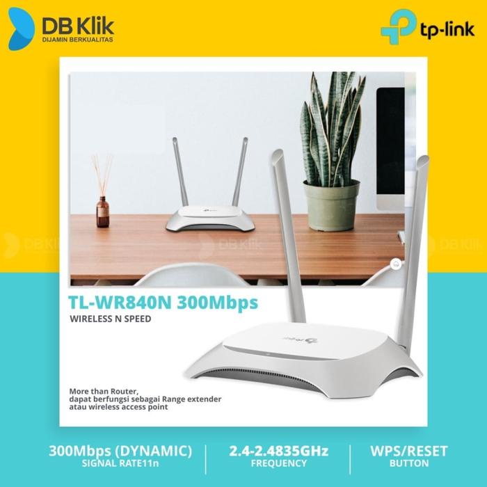 เราเตอร์ TP-Link TL-WR840N 300Mbps