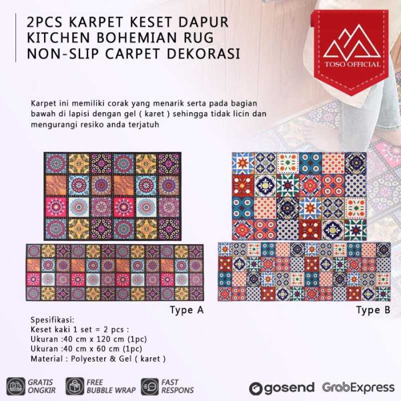 2PCS KITCHEN BOHEMIAN RUG NON-SLIP CARPET DECORATION *