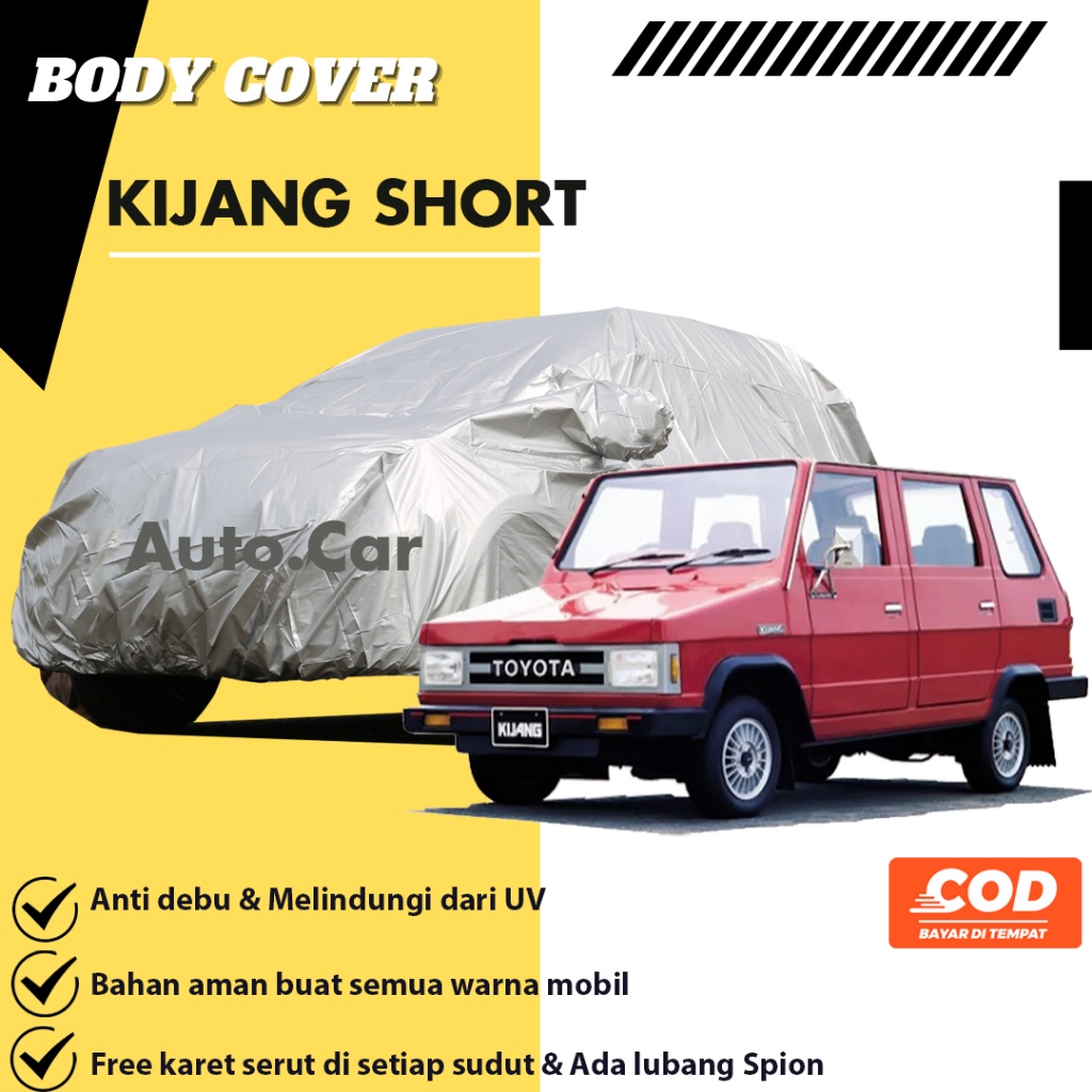 KIJANG ผ้าคลุมรถสั้น KIJANG ผ้าคลุมรถสั้น Kijang รถสั้น Kijang ssx Kijang