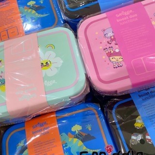 มี - Smiggle Lunch Box กล่องข้าวนําเข้า 1080