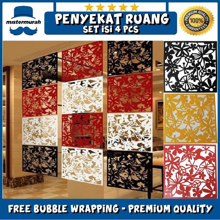 H0M3Sweet- 4 ชิ้น Vintage Room Divider 3D ผีเสื้อแขวนผ้าม่าน