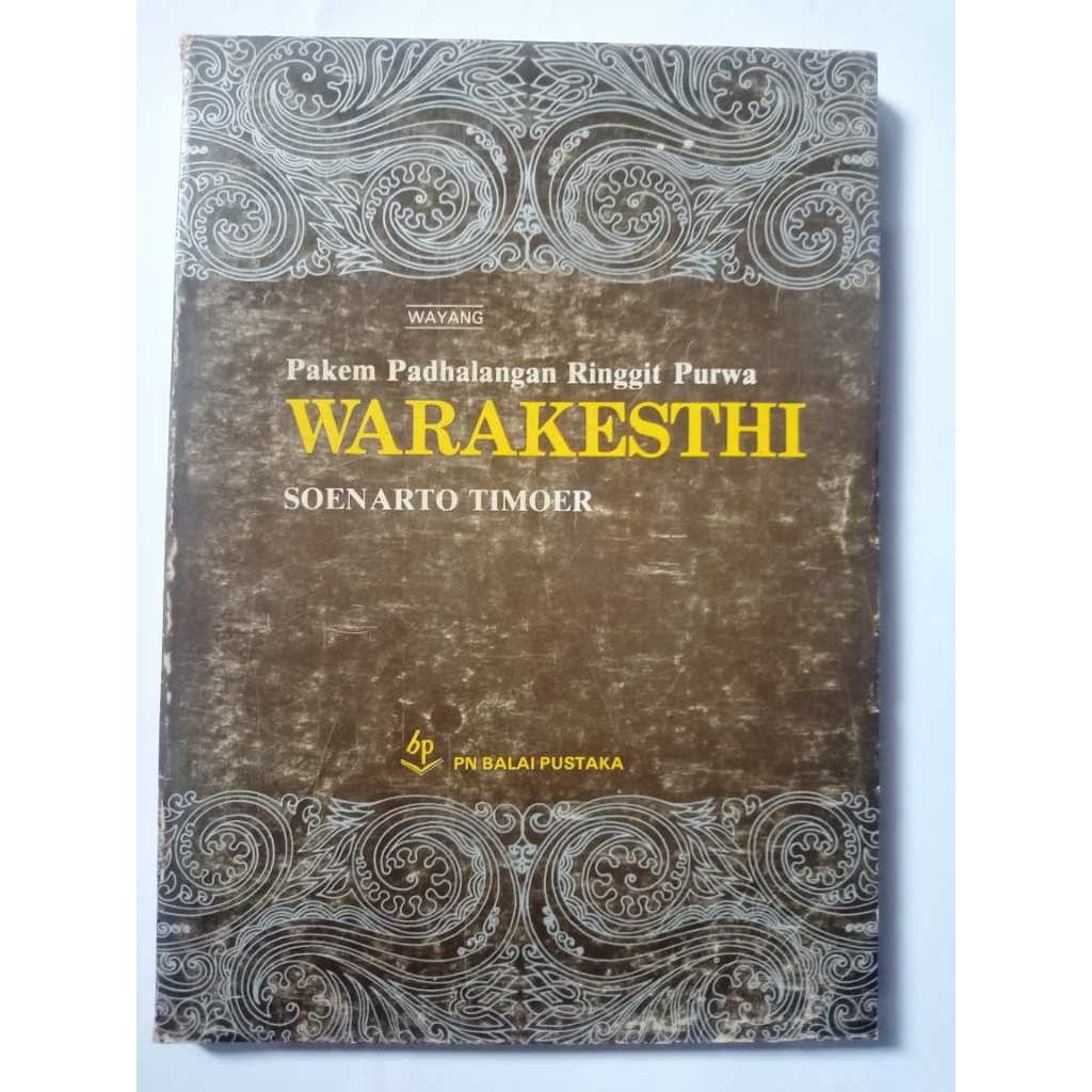 Pam Padhalangan Ringgit Purwa WARAKESHI