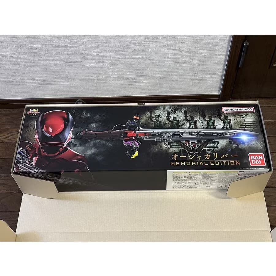SENTAI/POWER RANGER KINGOHGER OHGER CALIBUR - MEMORY EDITION READYY