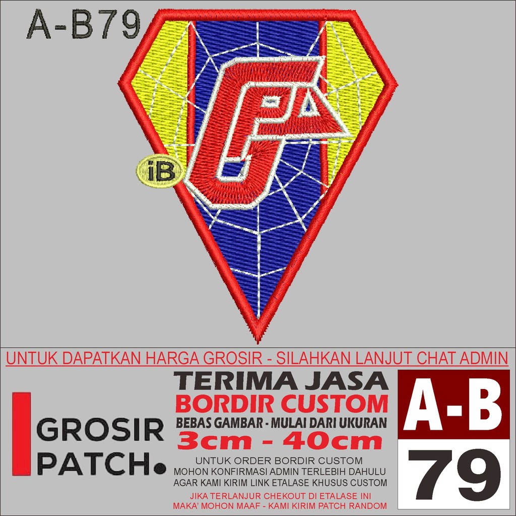 MB EMBROIDERED PATCH A-B79 SUPERMAN LOGO-BATMAN