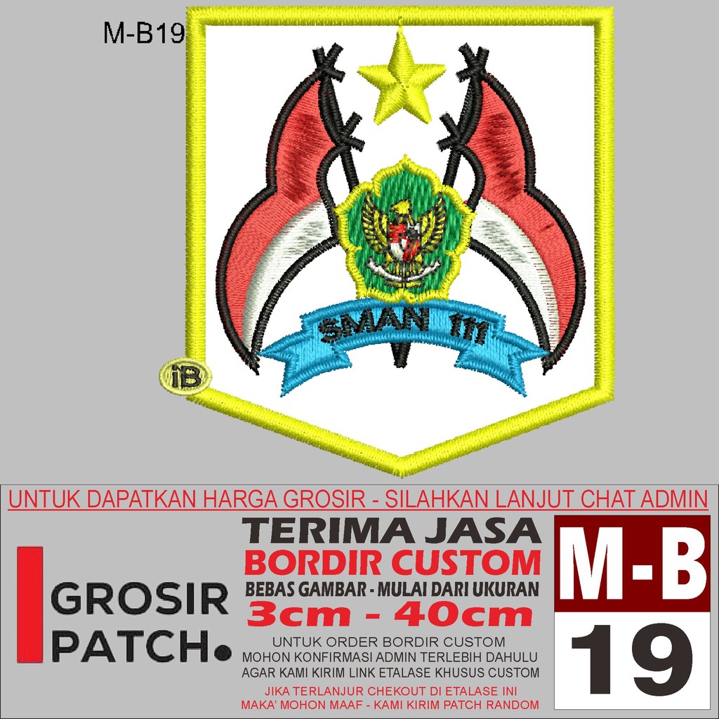 MB EMBROIDERED PATCH M-B19 โลโก้ SMAN 111 อุปกรณ์เสริม/EMBROIDERY