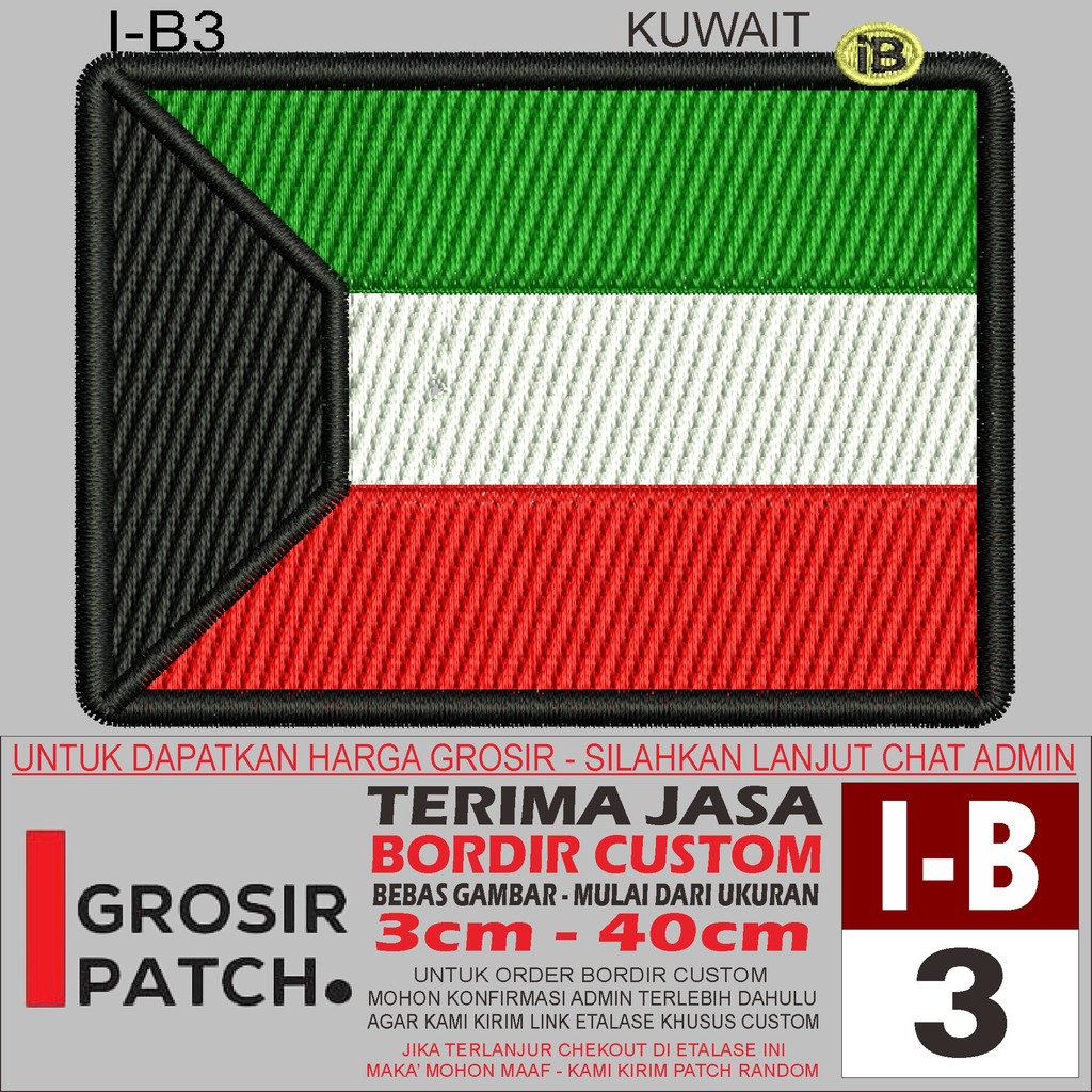 FL-103 I-B3 KUWAIT FLAG LOGO EMBROIDERY PATCH