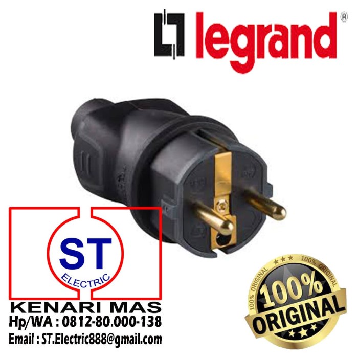 ปลั๊กยาง Legrand IP44 / 050196 / ปลั๊กกราวด์ยาง