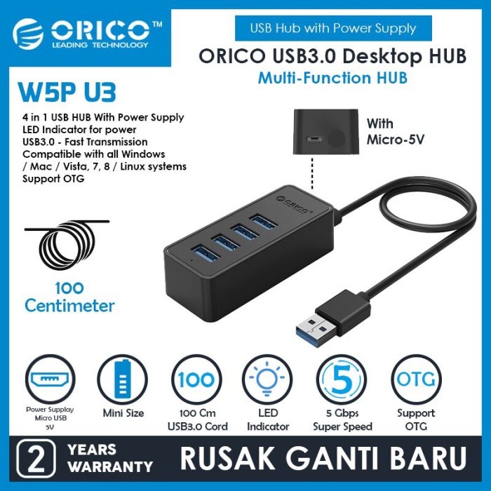 ORICO W5P-U3 USB3.0 ฮับเดสก์ท็อป