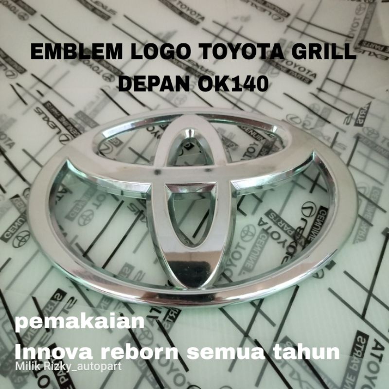 โลโก้สัญลักษณ์หน้า ตะแกรงกันชน innova reborn 2016-2025 OK140 เส้นผ่านศูนย์กลาง 17 ซม.