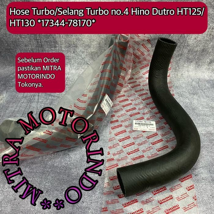 Asha.store01 สายเทอร์โบ สายอินเตอร์คูลเลอร์ no.4 Hino dutro HT125, HT130 17444-78170